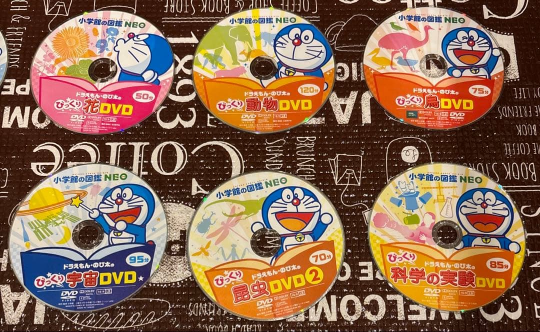 小学館の図鑑　NEO DVD14枚プラス1（人体）　ドラえもん