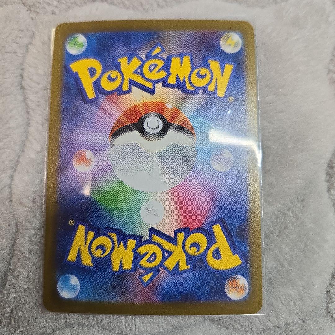 ポケモンカード 長場雄 イーブイズ 9種コンプリート