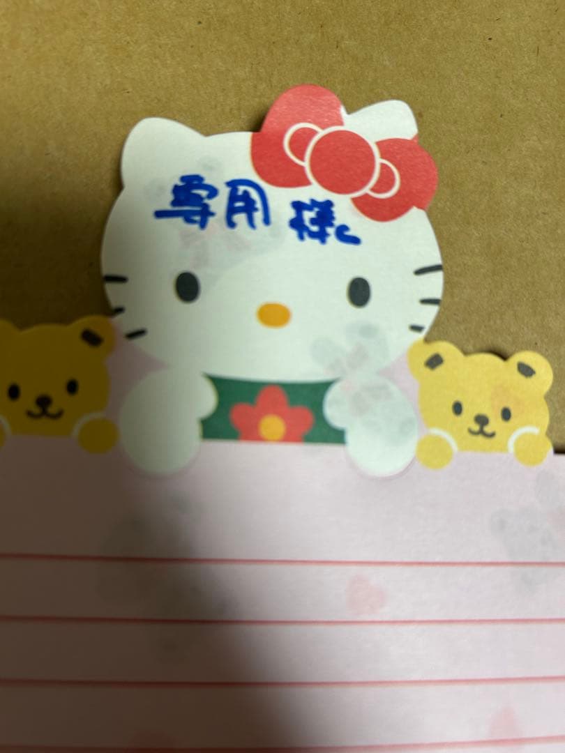 プレミアム酵素漬け 50g 4袋