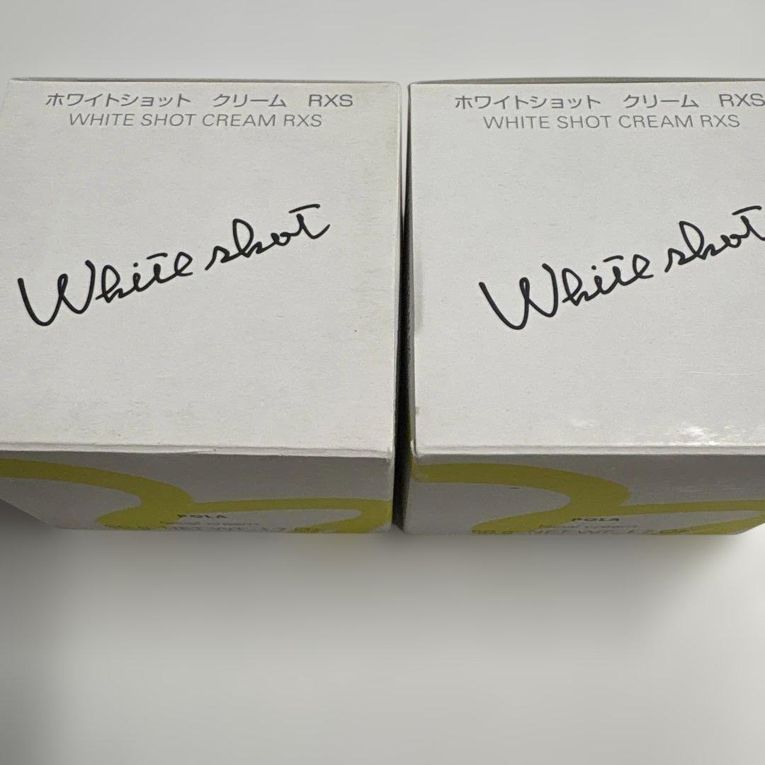 ホワイトショットクリーム RXS 50g 2個セット
