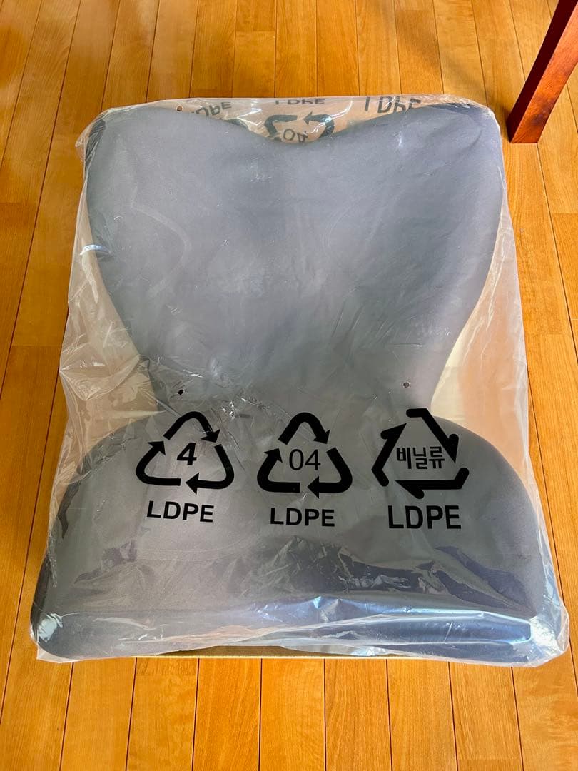 【美品】MTG Style PREMIUM スタイルプレミアム/ブラウン