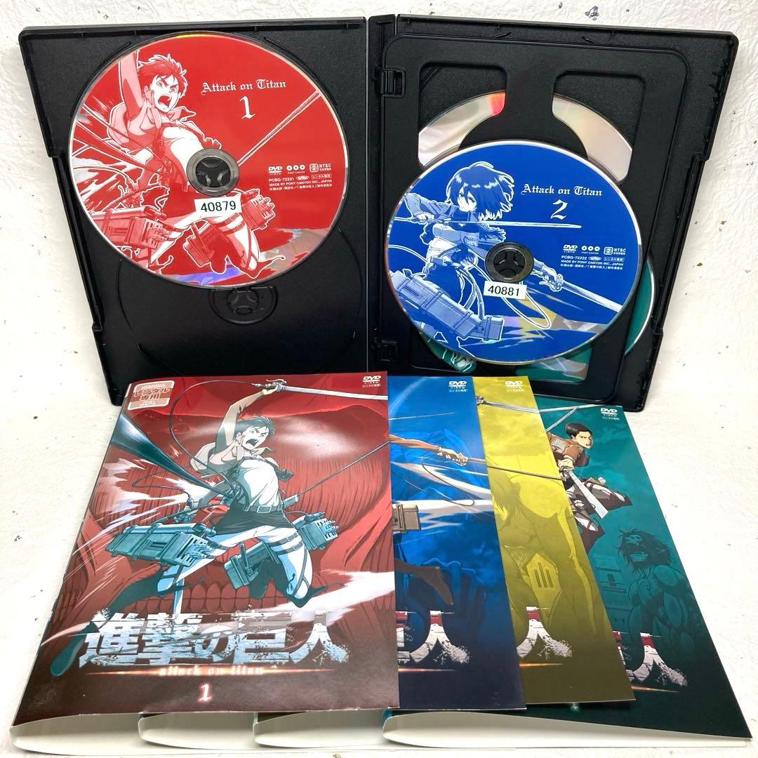 進撃の巨人 コンプリート 全50巻 【1期+2期+3期+Final+劇場版】