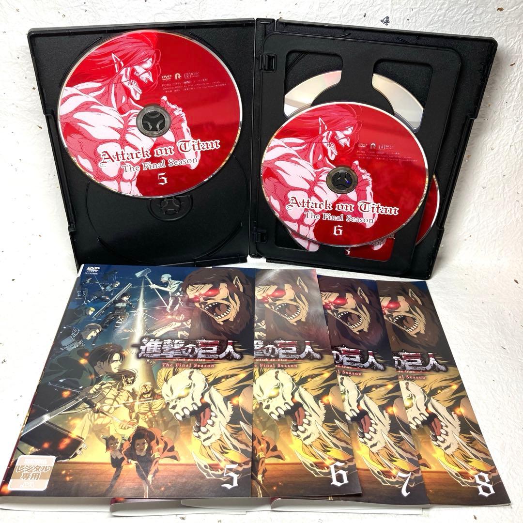 進撃の巨人 コンプリート 全50巻 【1期+2期+3期+Final+劇場版】