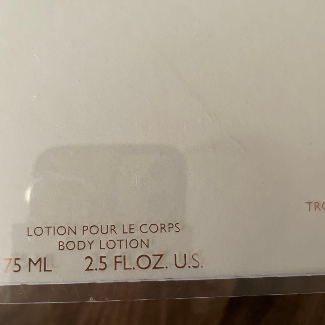 日曜日までお値下げ♡ オープン・クリスタリン 65ml セット