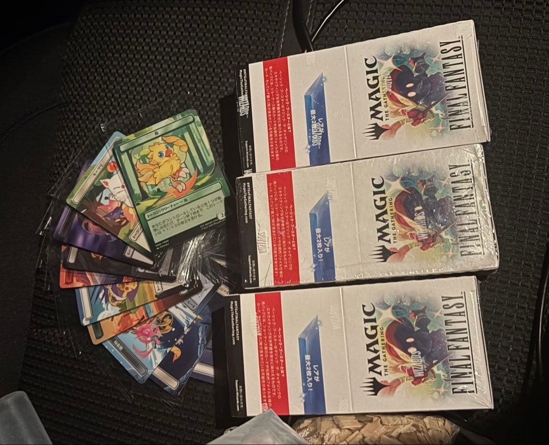 FF ファミマ　マジック：ザ・ギャザリング セット　非売品プラカード全種付き