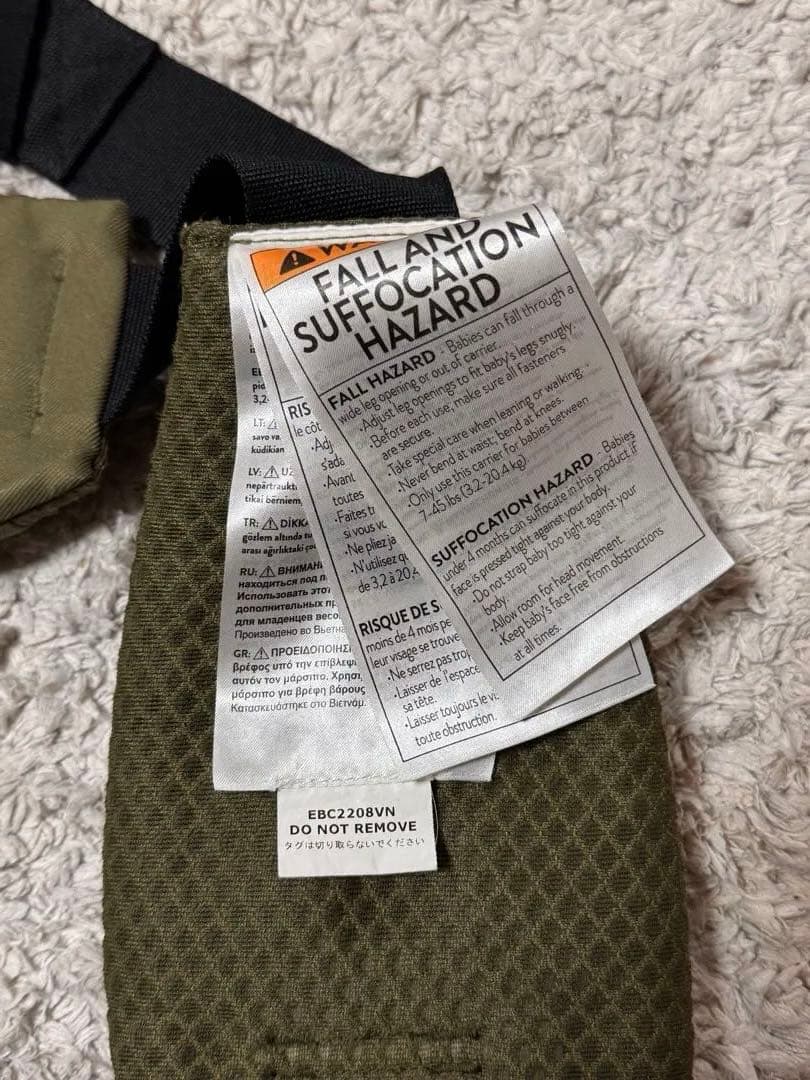 【美品】ergobaby OMNI Breeze 抱っこ紐 オリーブグリーン