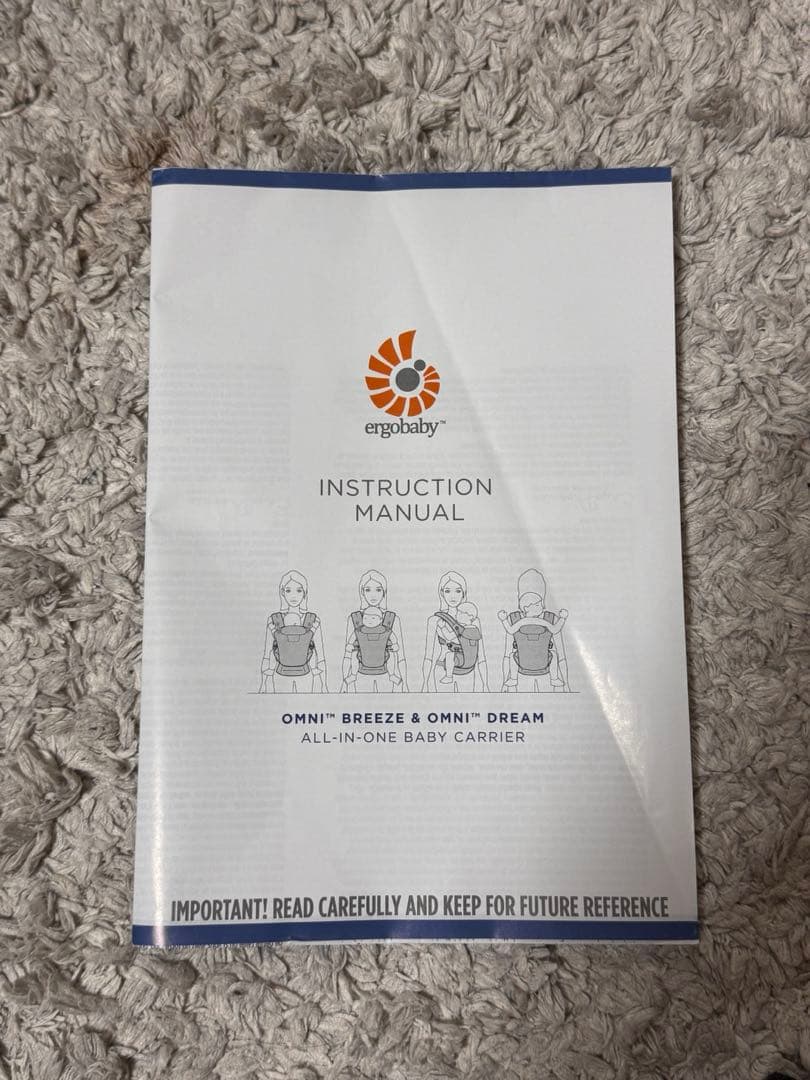 【美品】ergobaby OMNI Breeze 抱っこ紐 オリーブグリーン