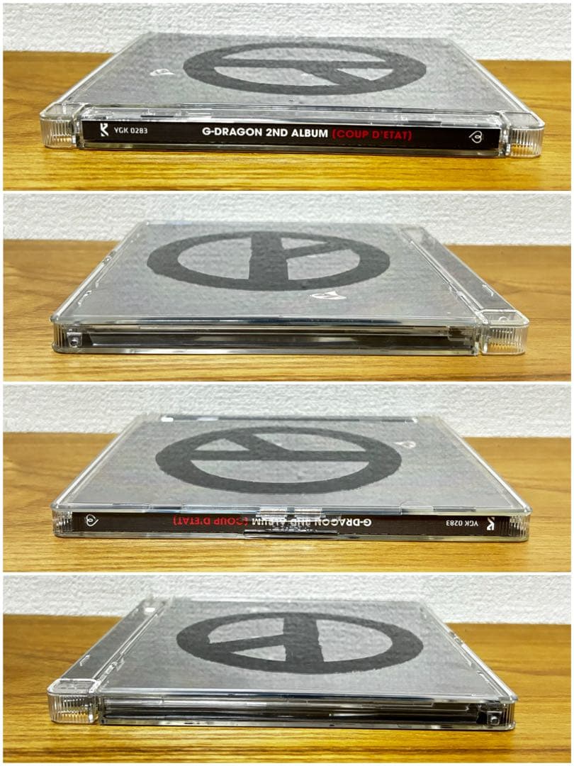 G-DRAGON COUP D'E TAT 2ND アルバム 韓国盤 2枚セット