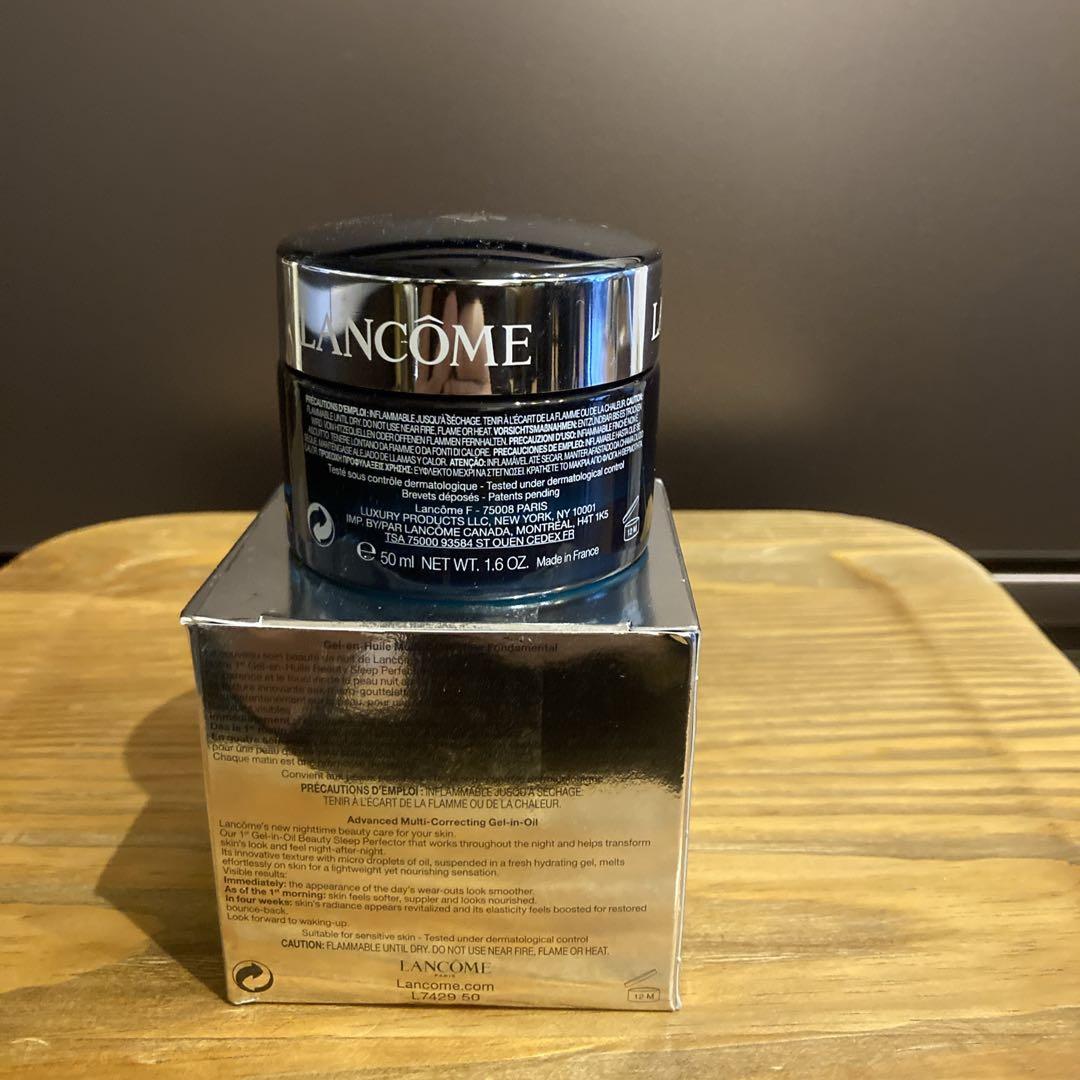 未使用ランコムヴィジョネア ニュイ マルチ コレクティング ジェル インオイル