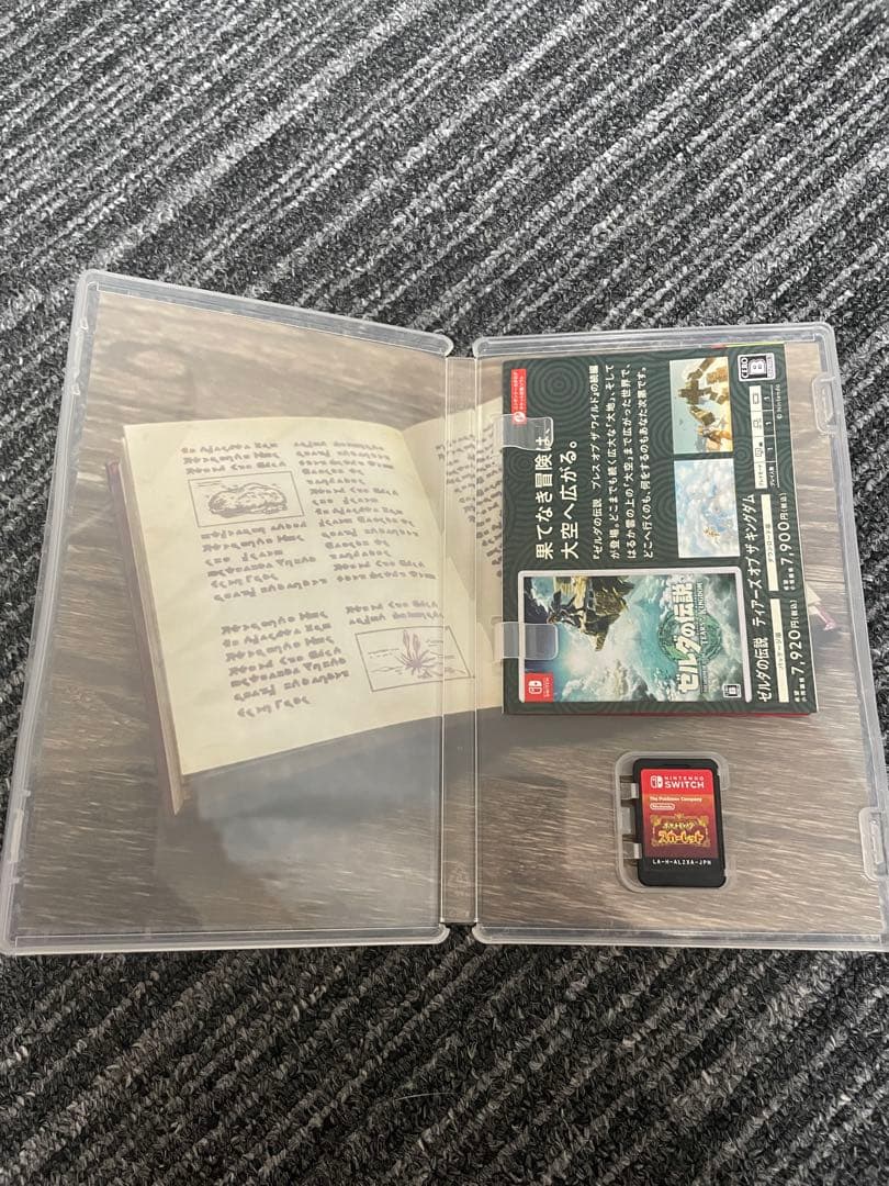 Nintendo switch Lite （本体ケース、カセット付き）