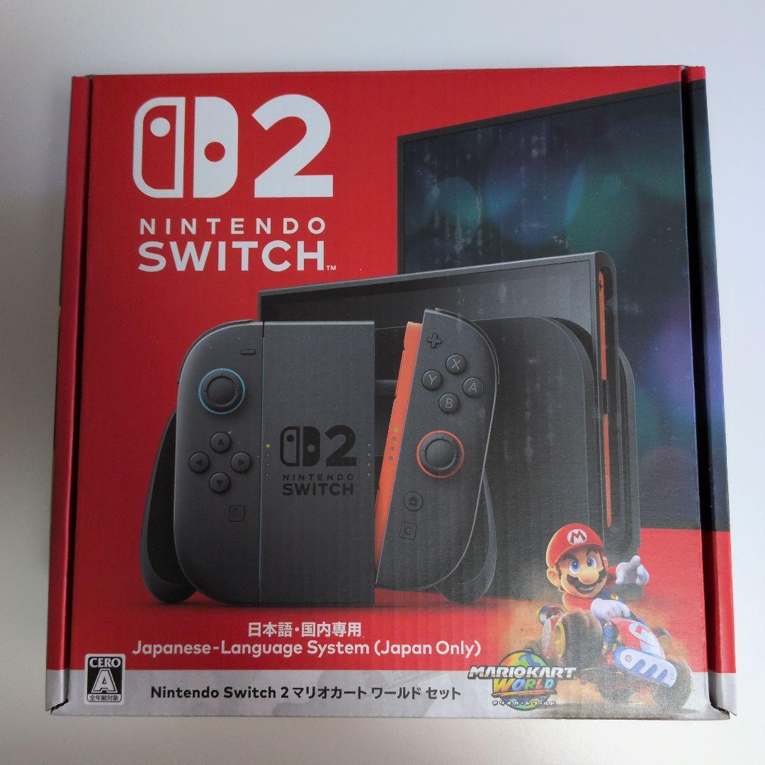 Nintendo Switch 2 + マリオカートワールド