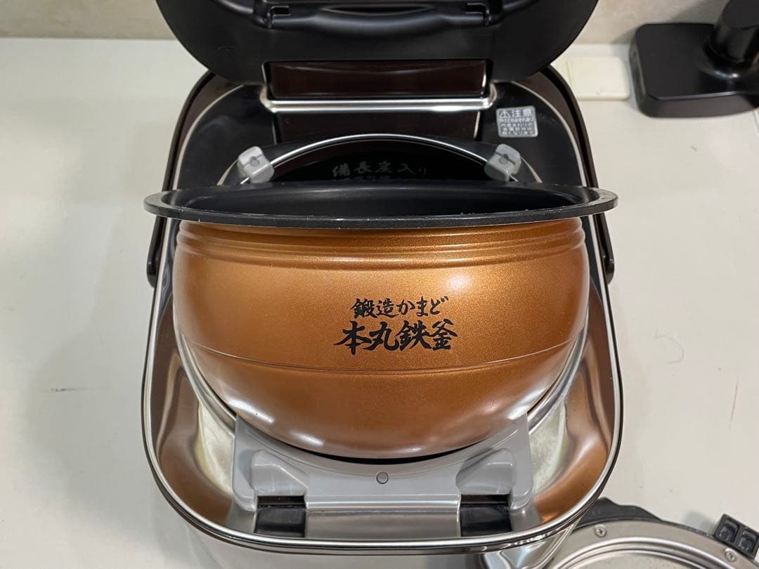 Toshiba RC-10VXE3 真空圧力IHジャー炊飯