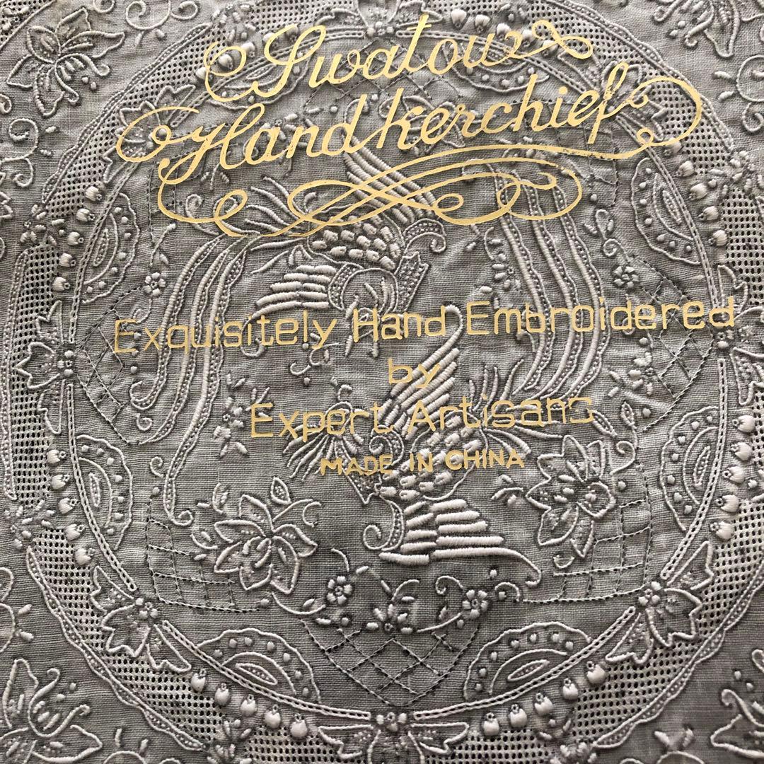 未使用　SWATOW ハンカチ　鳳凰　汕頭　手刺繍　スワトウ　パッケージなし発送
