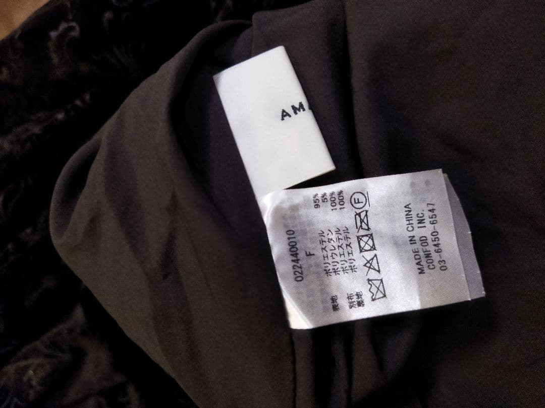 美品♪アマイル オケージョンドレス dress ベロア ワンピース