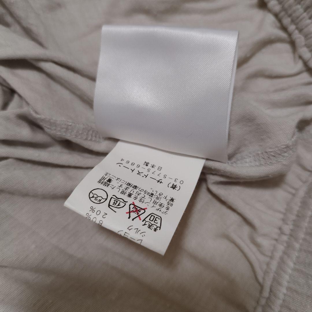 julius ユリウス サルエル イージーパンツ レギンス 変形 シルク