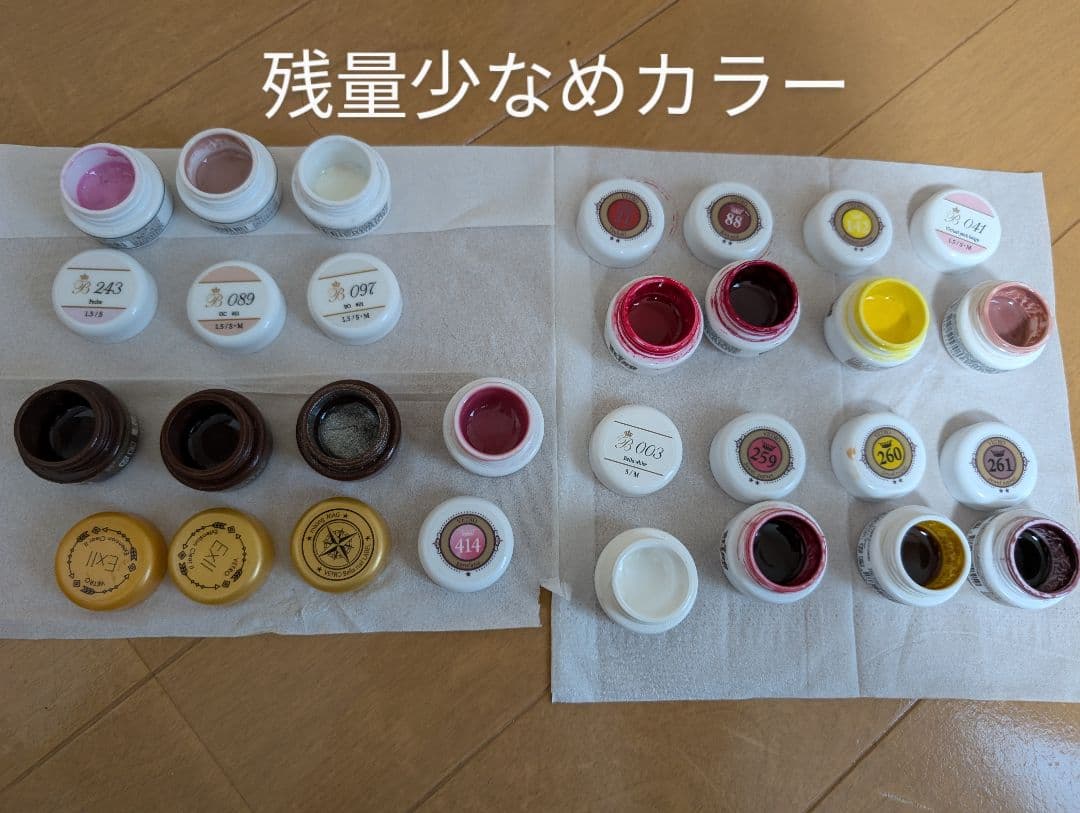 VETRO ベラフォーマ　ジェル　118個　収納ケース付　ジェルネイル