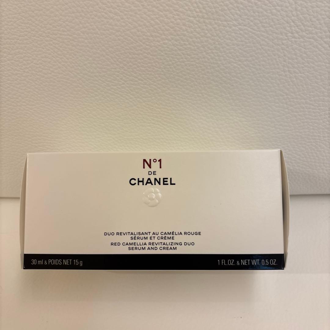 シャネル　スキンケア