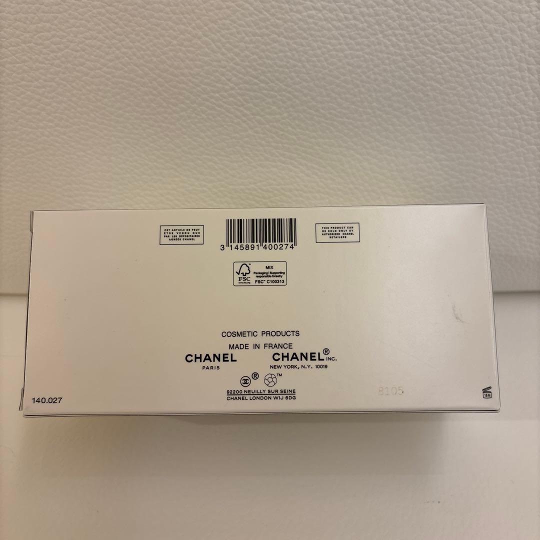 シャネル　スキンケア