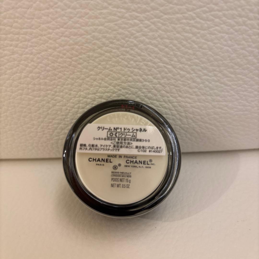 シャネル　スキンケア