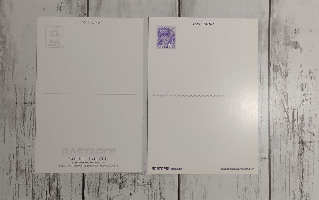 BASTARD 暗黒の破壊神 バスタード 萩原一至 ウルトラジャンプ 付録7点