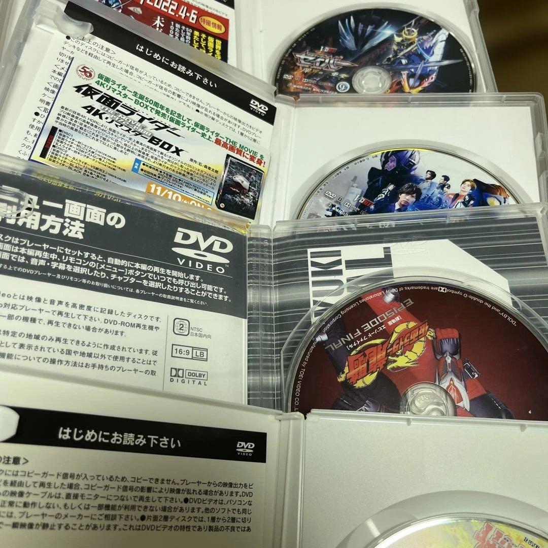セル版　劇場内　仮面ライダーなど dvd セット　33本