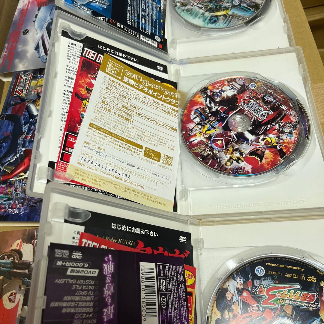 セル版　劇場内　仮面ライダーなど dvd セット　33本