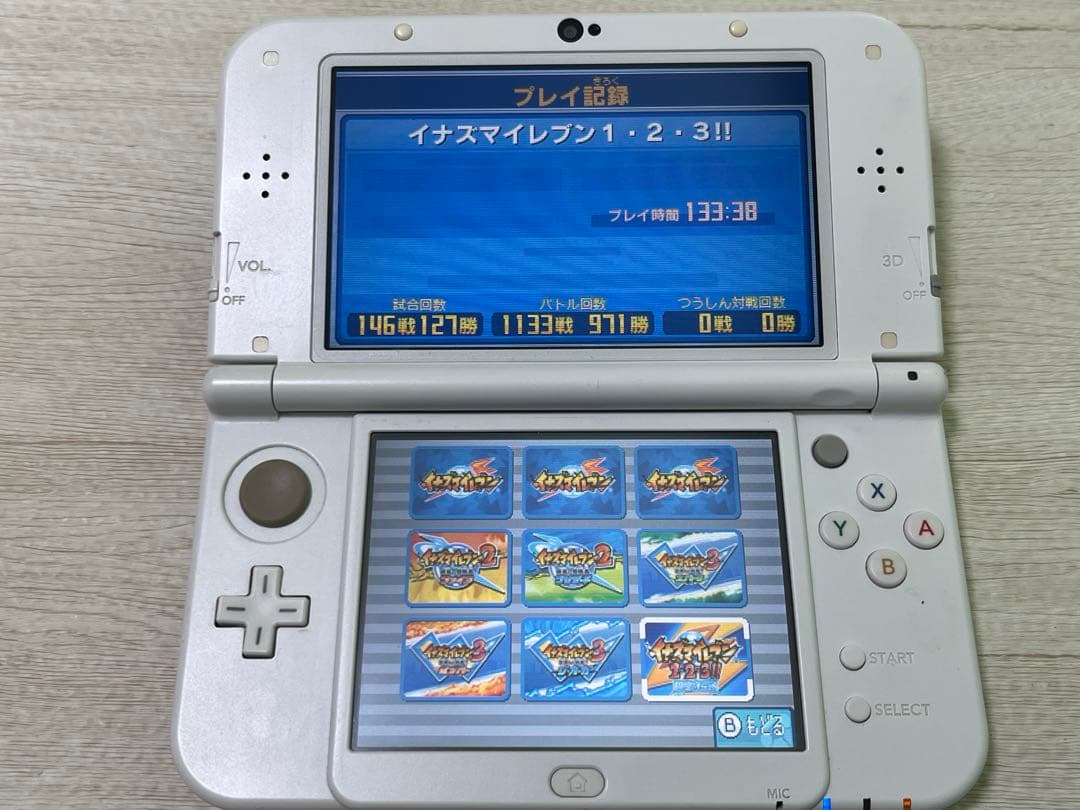 イナズマイレブン1・2・3!! 円堂守伝説 3DS