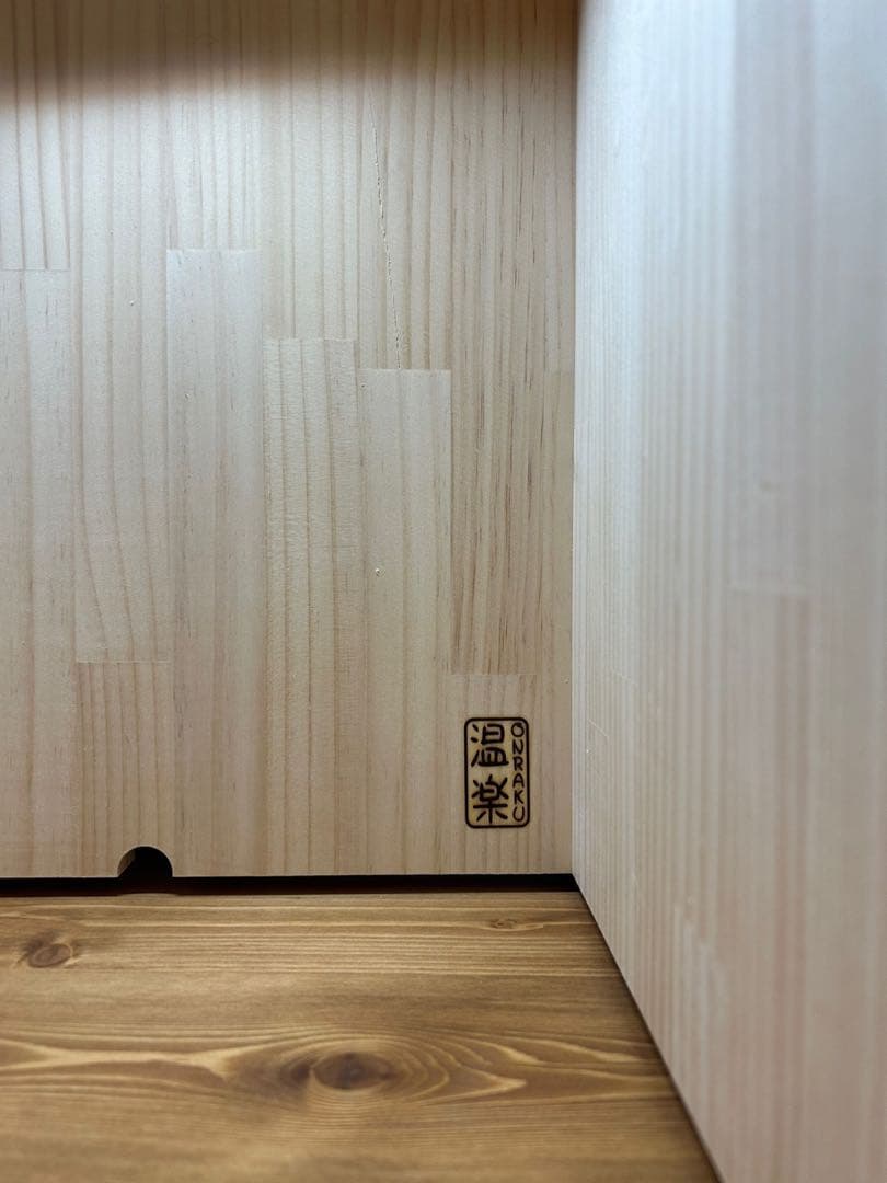 オーダーメイドした座浴器。日本の家具職人が手作りしたよもぎ蒸し座浴器（イスのみ）