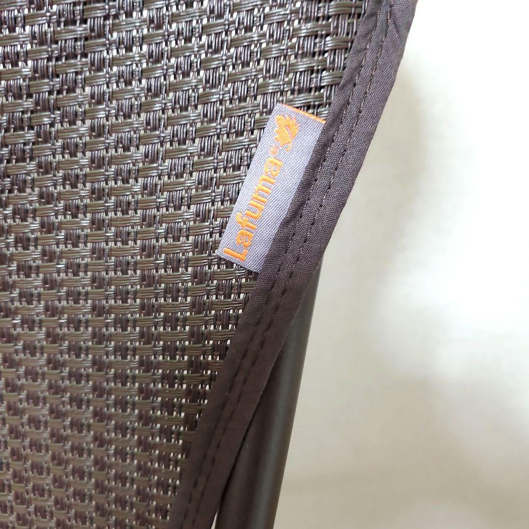 Lafuma ラフマ バタフライチェア MAXI POP UP メッシュ