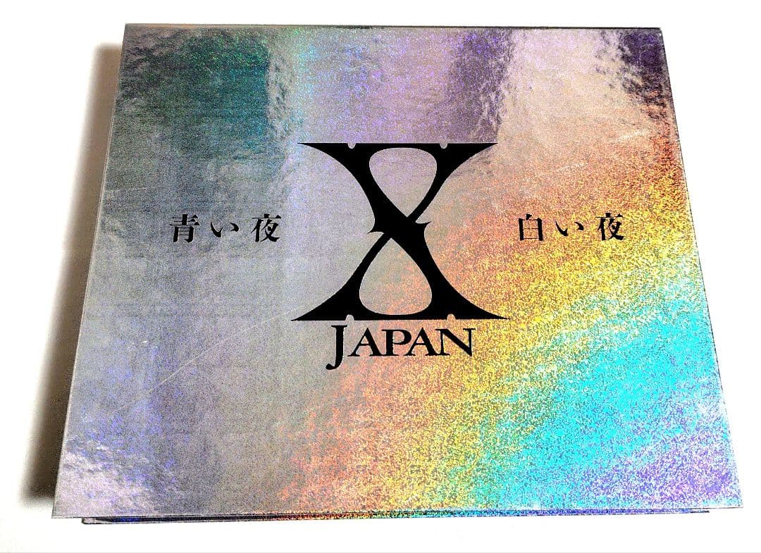 【初回限定生産 コレクターズBOX】 XJAPAN / 青い夜 白い夜 完全版