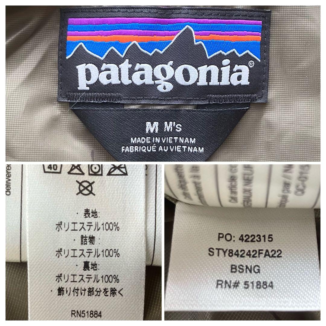 パタゴニアpatagoniaナノパフベストMカーキ中間着ミッドレイヤー化繊UL