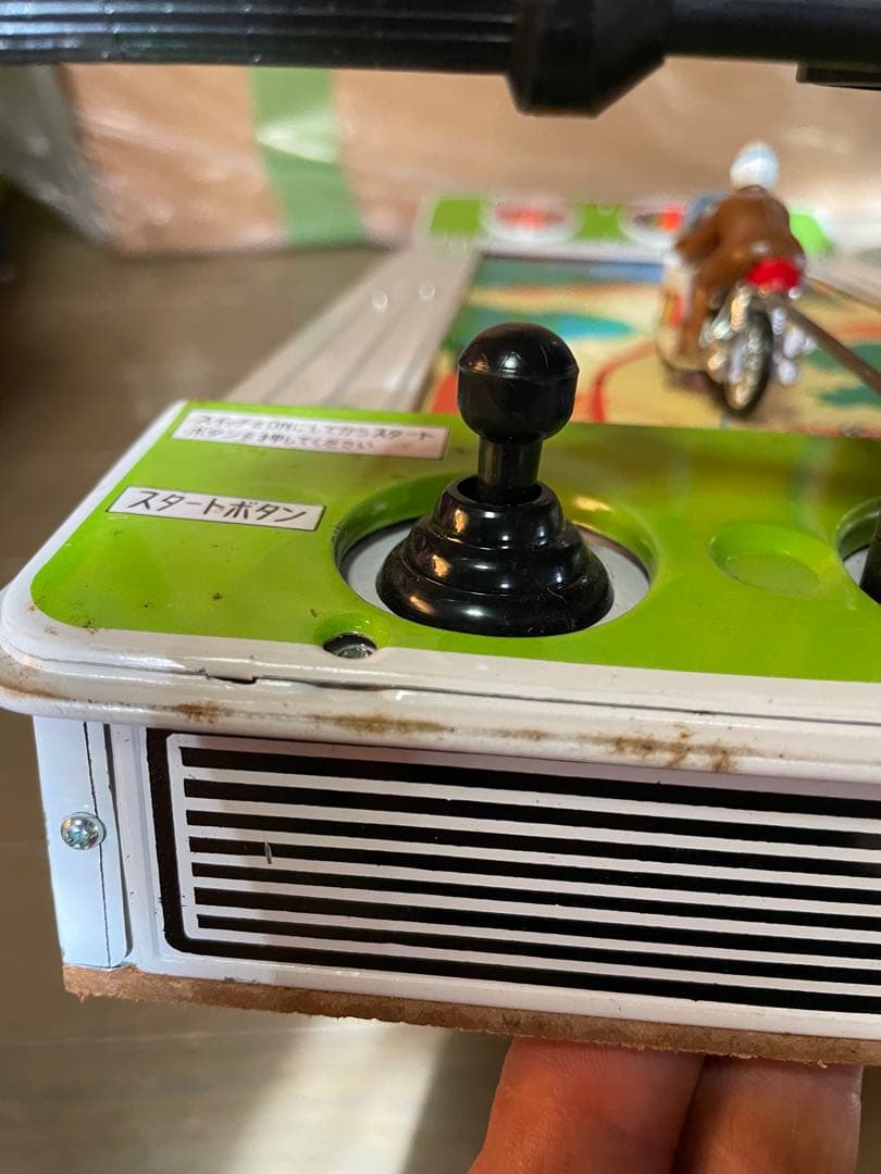 希少　バンダイ　オートライダーゲーム　レトロ　電動　動作確認済み