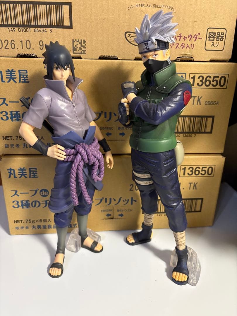 箱無し　NARUTO 一番くじ 紡がれる火の意志　サスケ&カカシ　通常瞳ver.