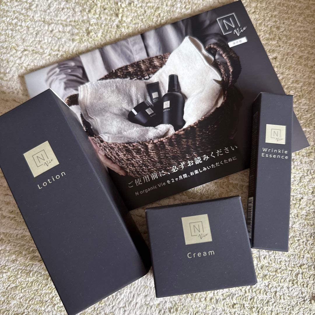 N organic Vie Nオーガニック スキンケアセット