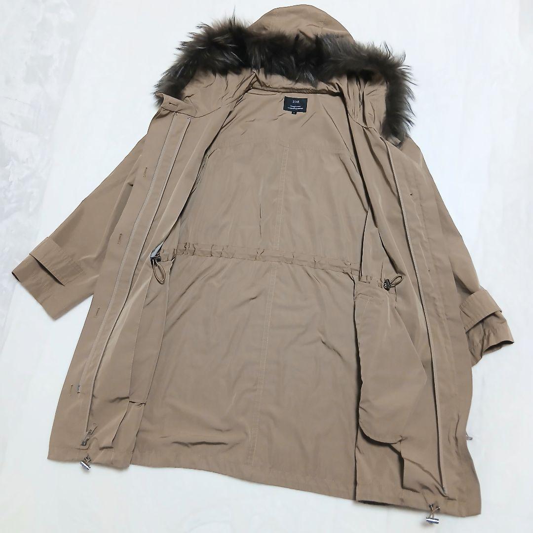 美品　23区 フード付きモッズコート 44　ライナー・ファー取り外し可