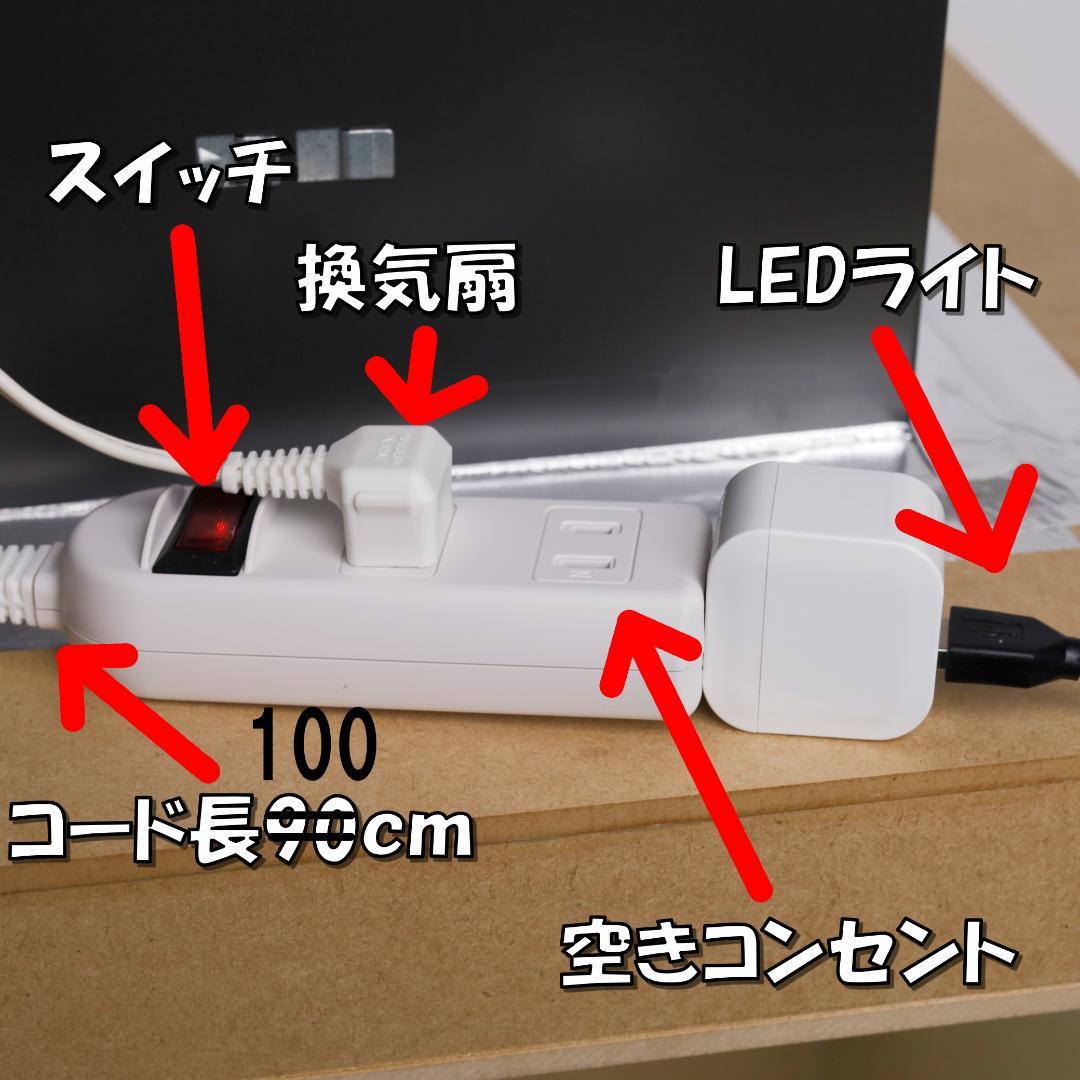 塗装ブース　自分で組み立て　換気扇なし　パナソニックFY-27BK7用