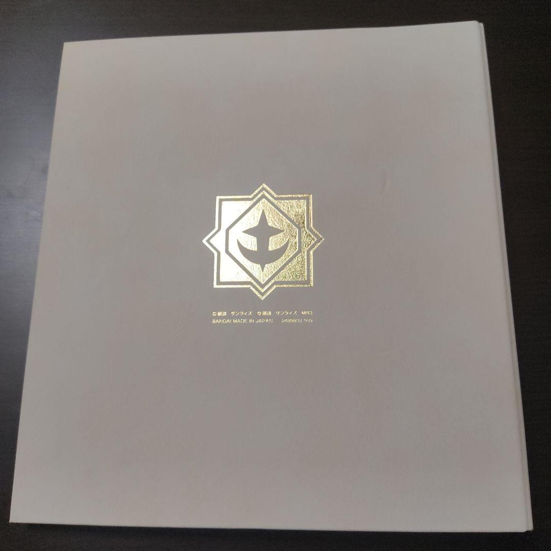 カードダスクエスト　バインダー　レアカード数種類付　ナイトガンダム