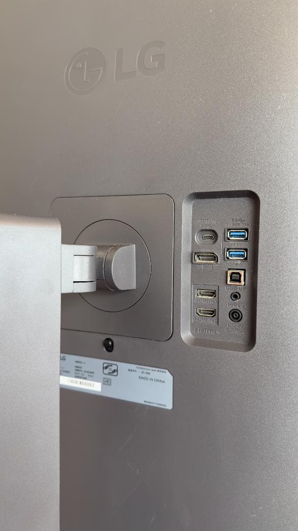 LG 28MQ750-C 28型 モニター ジャンク 修理前提