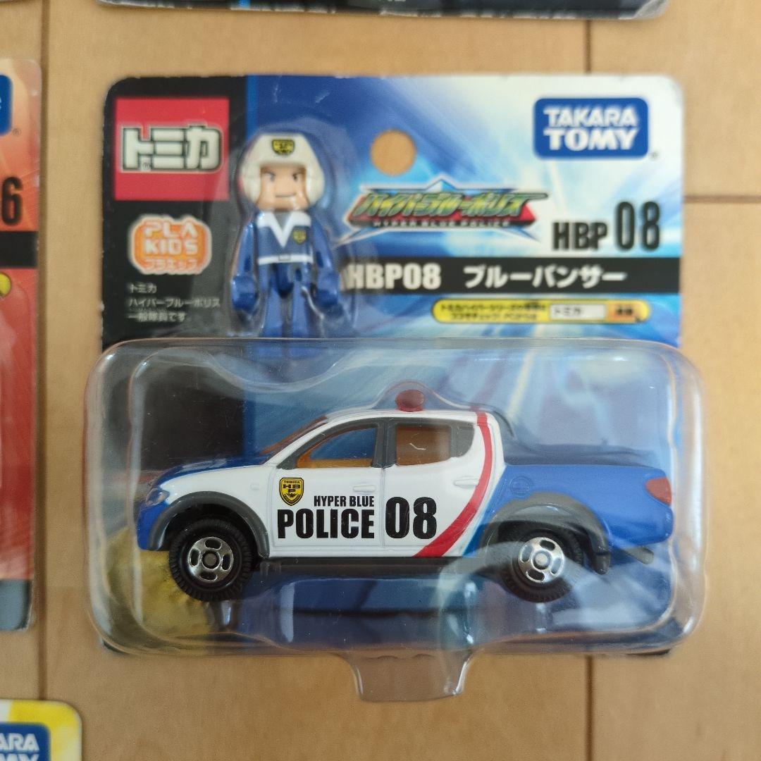 【新品未開封】トミカ　ハイパーブルーポリス　レスキュー　ビルダー　9点セット
