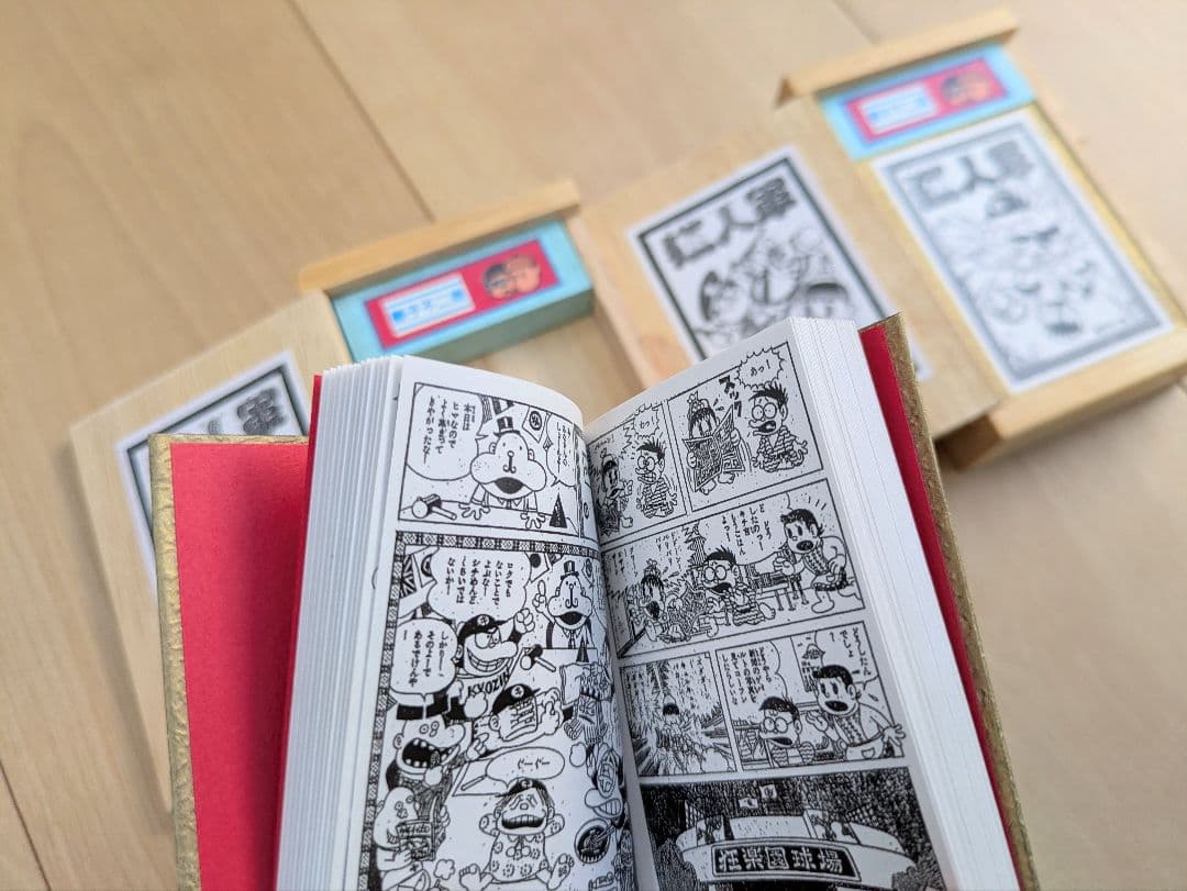 【狂人軍】藤子不二雄【木箱】豆本 ミニサイズ【レア】ドラえもん