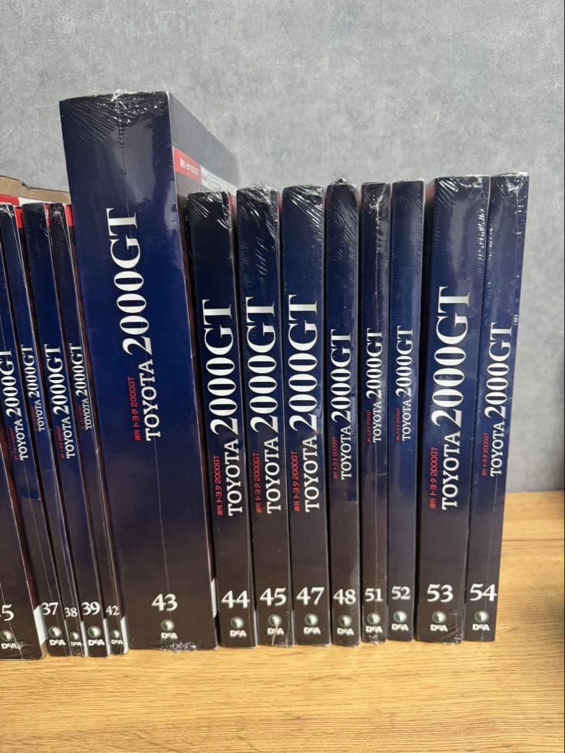 デアゴスティーニ　トヨタ2000GT 4-54