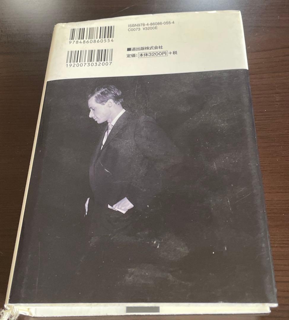 グレン・グールド CD 本 VHS / GOLD DISK / 見本盤 未開封有