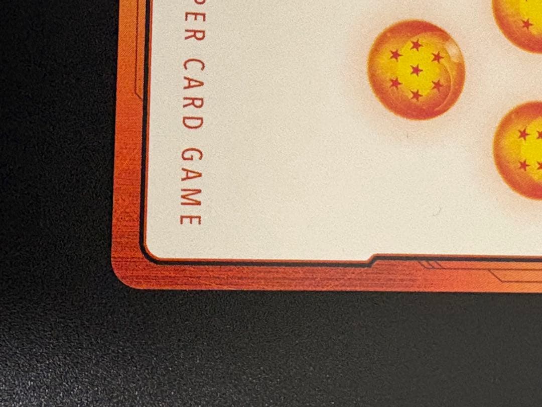 ドラゴンボールフュージョンワールド　マンガブースター　金エナジーマーカー　13巻