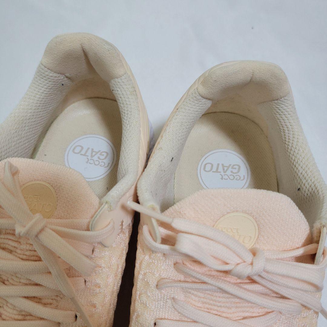 NIKE ナイキ リアクトガト フットサルシューズ 27cm