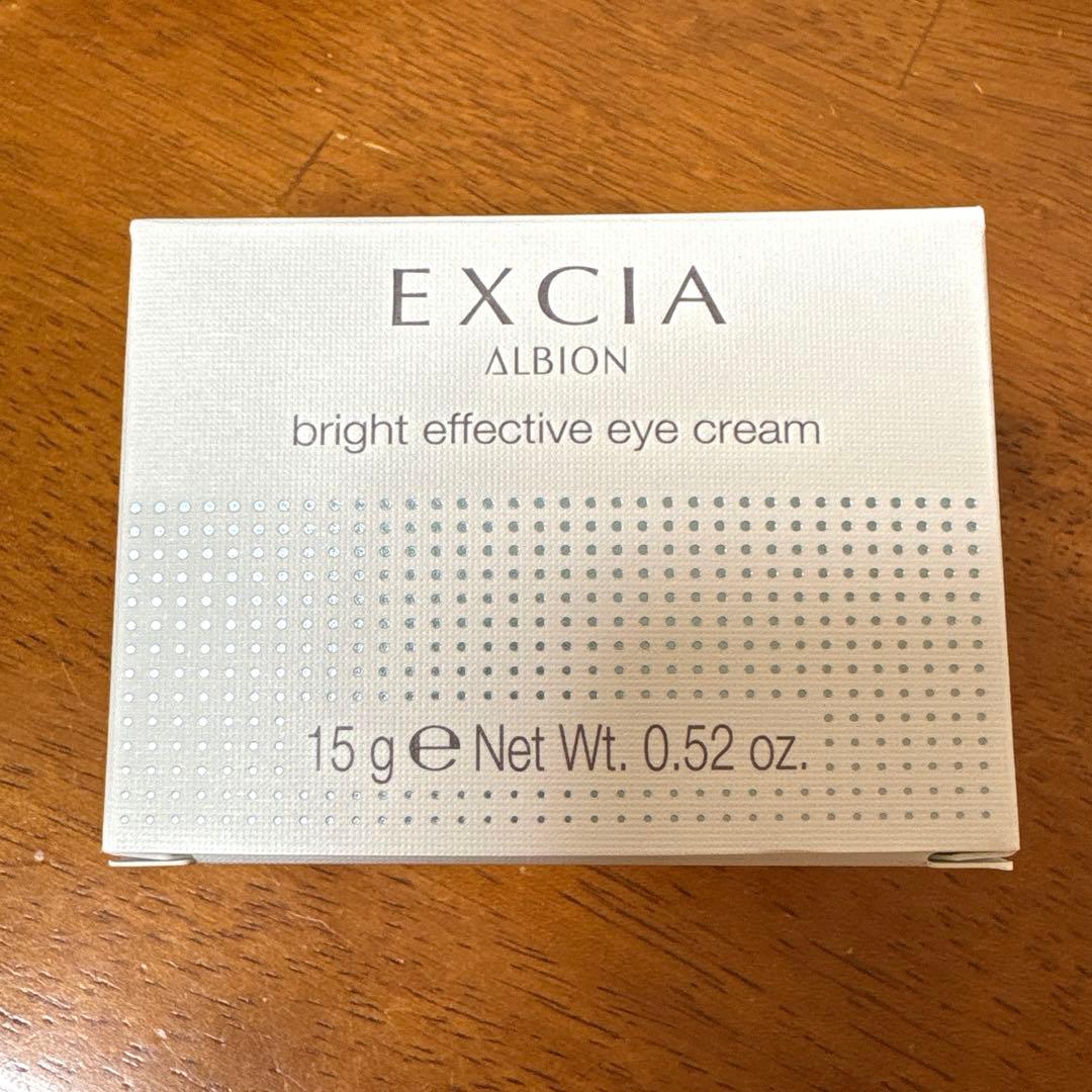 ALBION エクシア ブライトエフェクティブアイクリーム 15g