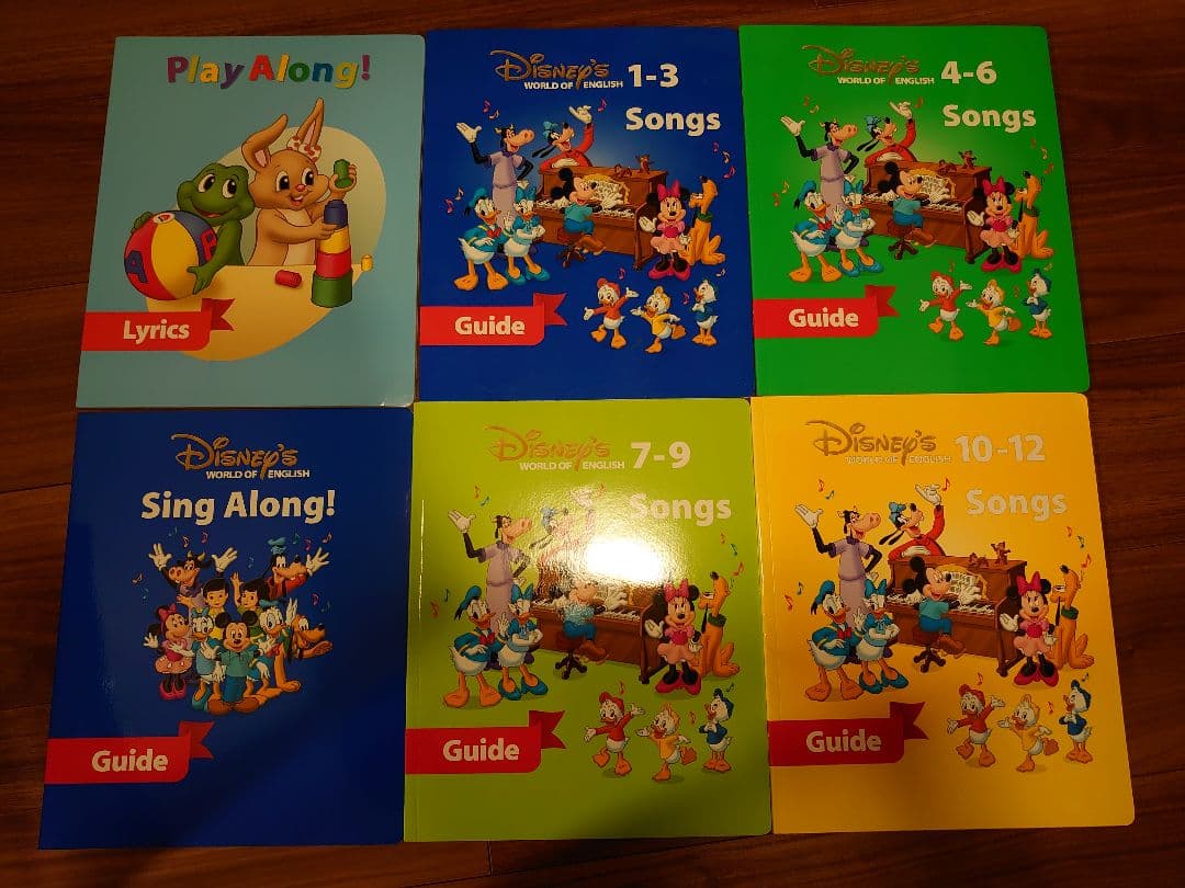 DWE シングアロング、プレイアロング、ストレートプレイ、PAのおもちゃ付