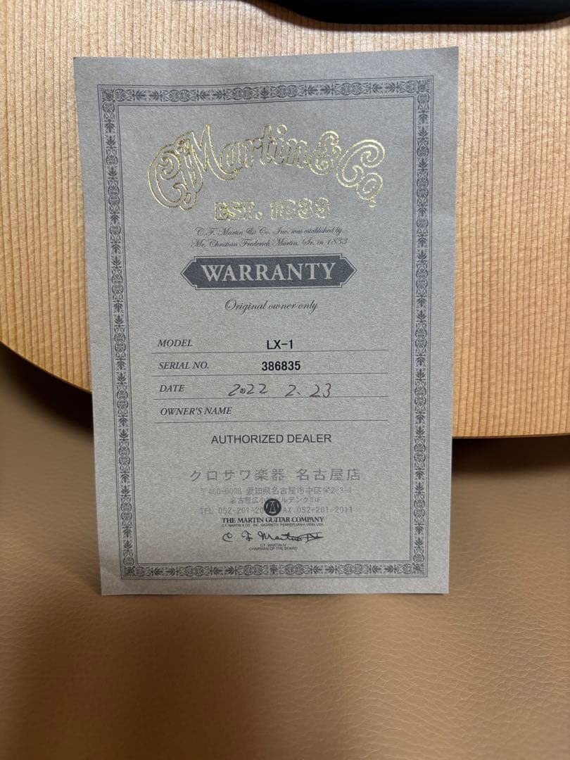 マーチン LX1 アコースティックギターリトルマーチンSHOP調整済み