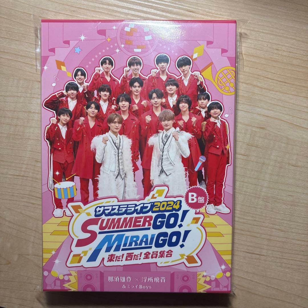 サマステライブ2024 B盤 DVD 新品未開封