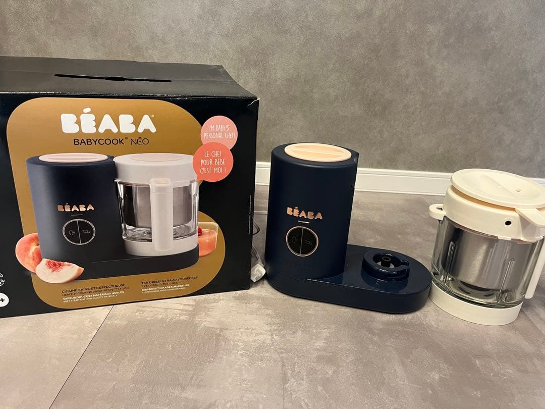 BÉABA BABYCOOK NEO ネイビー