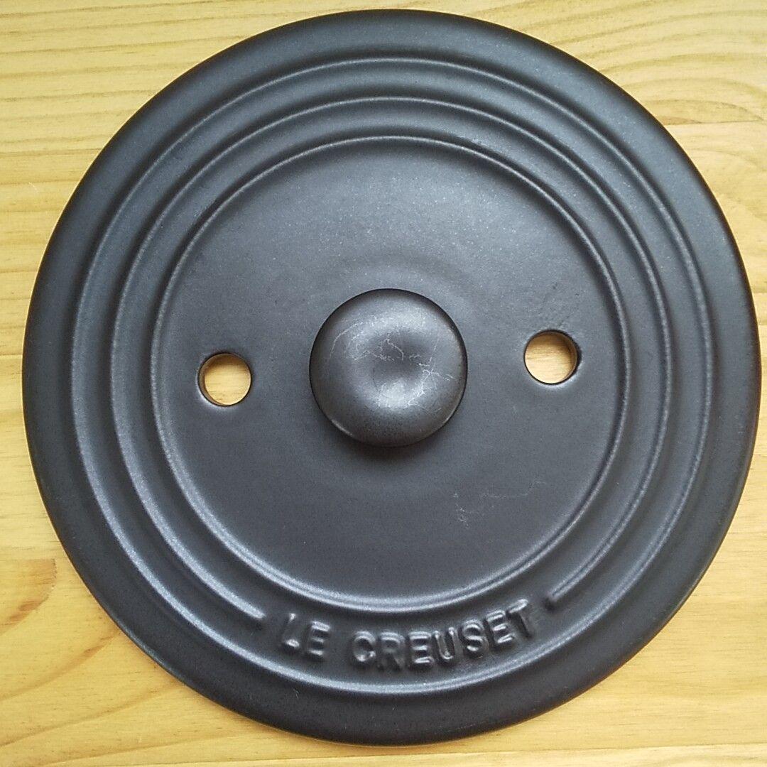 LE CREUSET 　ココット エブリィ 18 インナーリッド付き